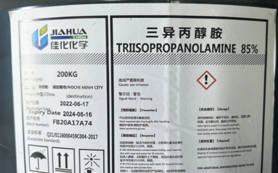 Triisopropanolamine (TIPA) là chất được ứng dụng nhiều nhất để làm phụ gia cho sản xuất chất trợ nghiền xi măng và bê tông