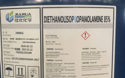 Diethanolisopropanolamine (DEIPA) 85%