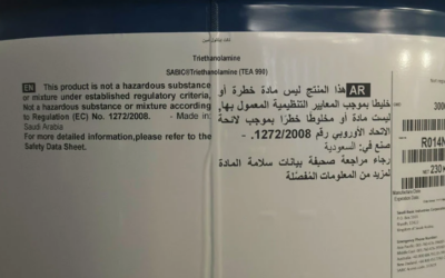 SABIC®Triethanolamine (TEA 990) Saudi Arabia