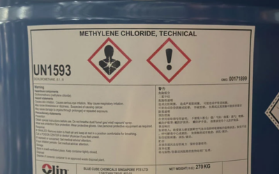 Methylene Chloride (MC), TECHNICAL